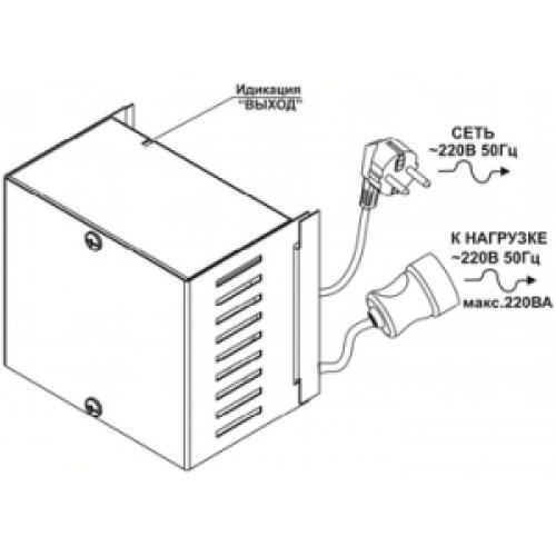 Стабилизатор напряжения Teplocom РАПАН СТ 220