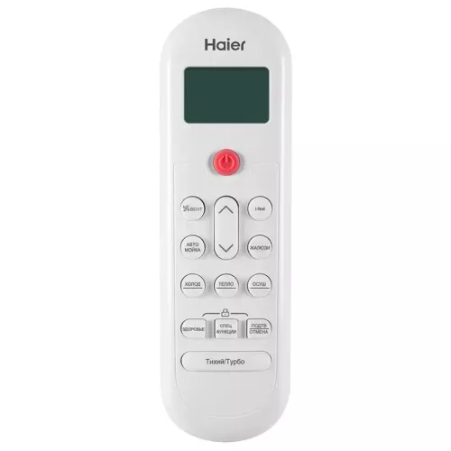 Инверторный кондиционер Haier AS35PHP2HRA/1U35PHP1FRA