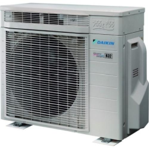 Инверторный кондиционер Daikin FTXZ25N/RXZ25N